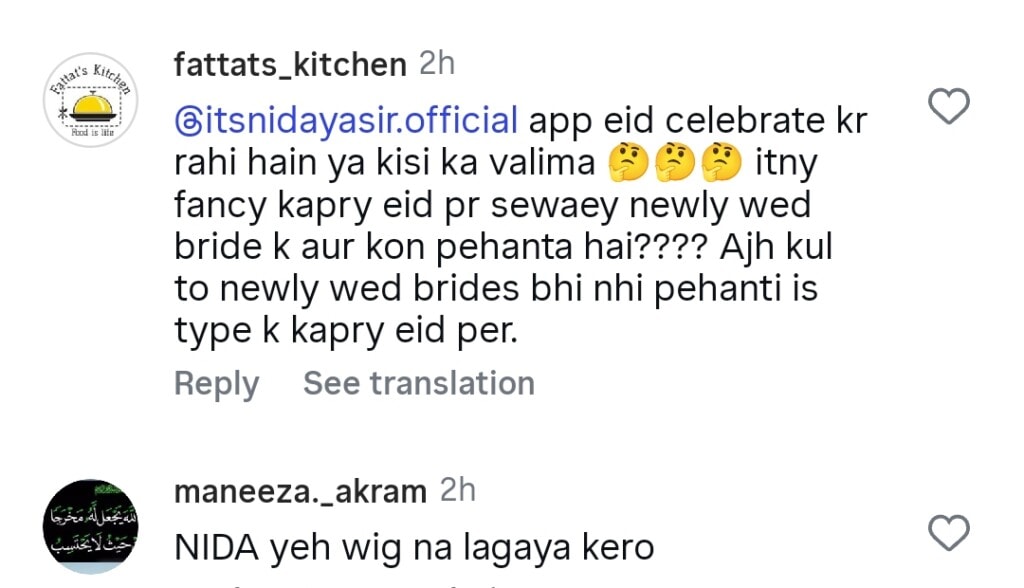 Nida Yasir’s Wig & Over The Top Eid Look Draw Backlash