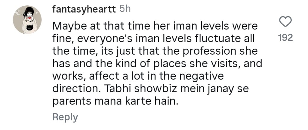 Ayeza Khan’s U-Turn on Bold Dressing Sparks Debate