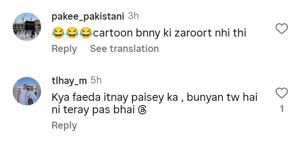 Ali Zafar Issues Apology for See Through Eid outfit