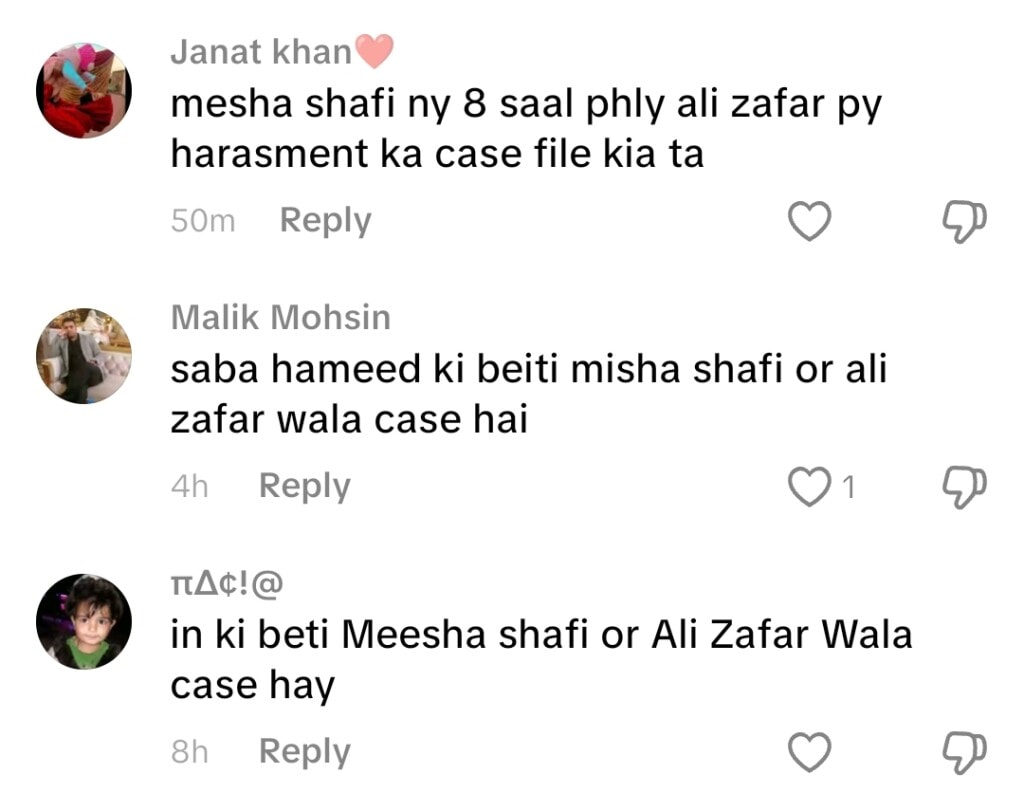 Saba Hameed Breaks Silence On Ali Zafar & Meesha Shafi Case