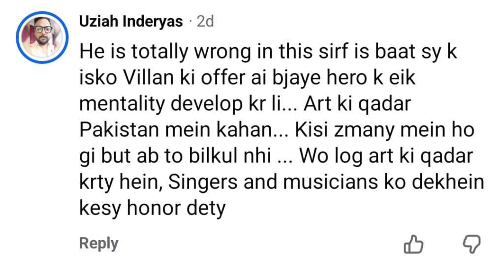 Shaan and Sara Loren’s Differing Views on Working in India