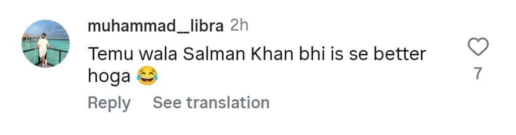 Rajab Butt Called Temu Version of Salman Khan After Balcony Appearance