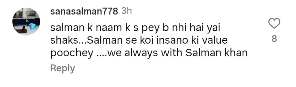 Rajab Butt Called Temu Version of Salman Khan After Balcony Appearance