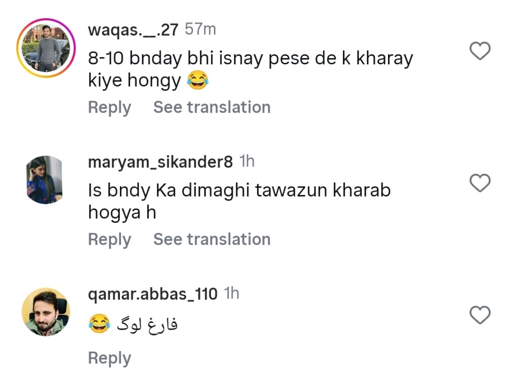 Rajab Butt Called Temu Version of Salman Khan After Balcony Appearance