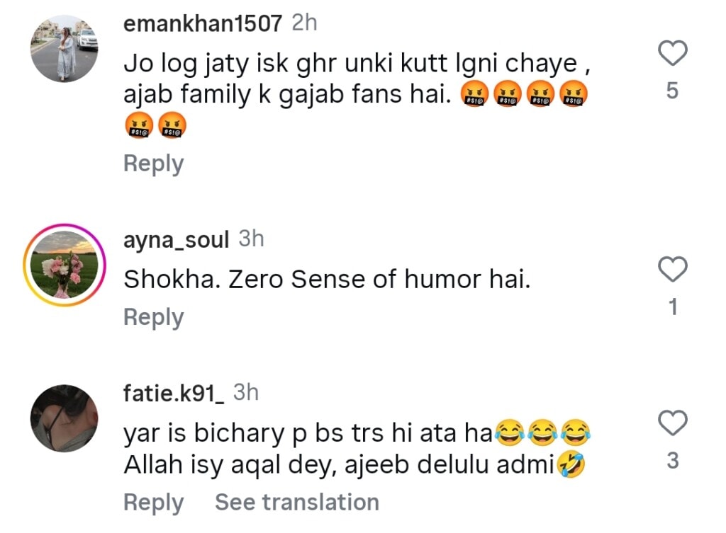 Rajab Butt Called Temu Version of Salman Khan After Balcony Appearance