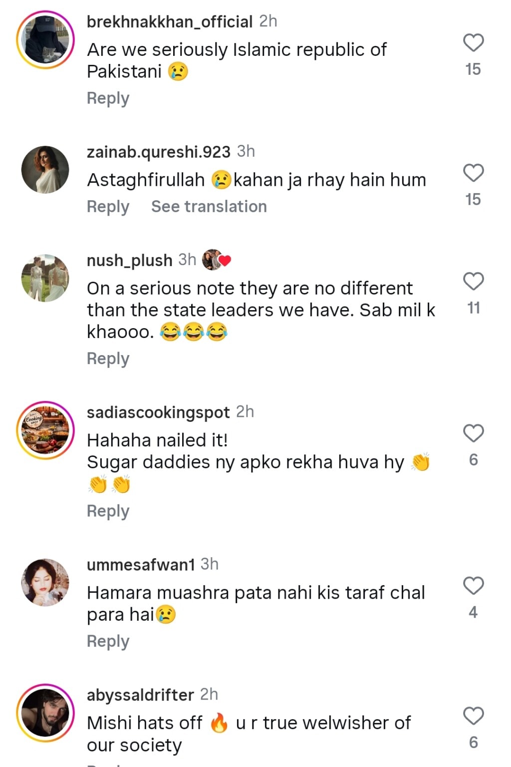 Mishi Khan Slams Zainab Yousaf for Her Viral Sugar Daddy Statements