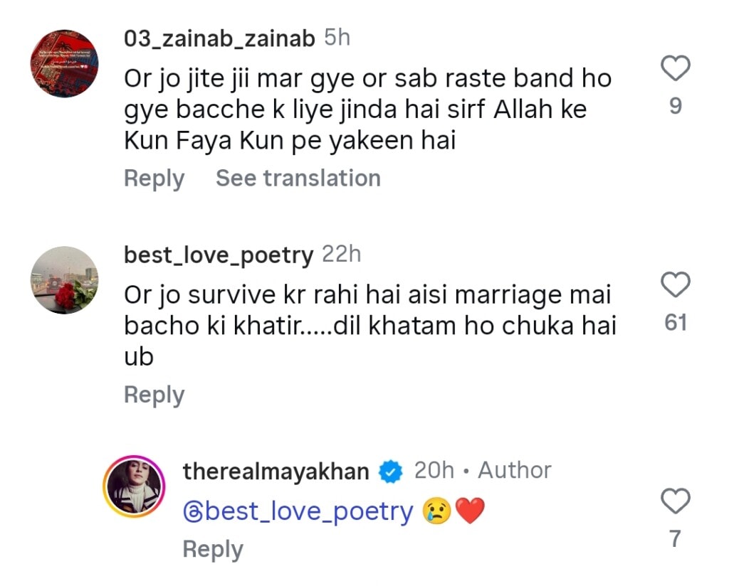 Maya Khan’s Powerful Message for Divorced Women