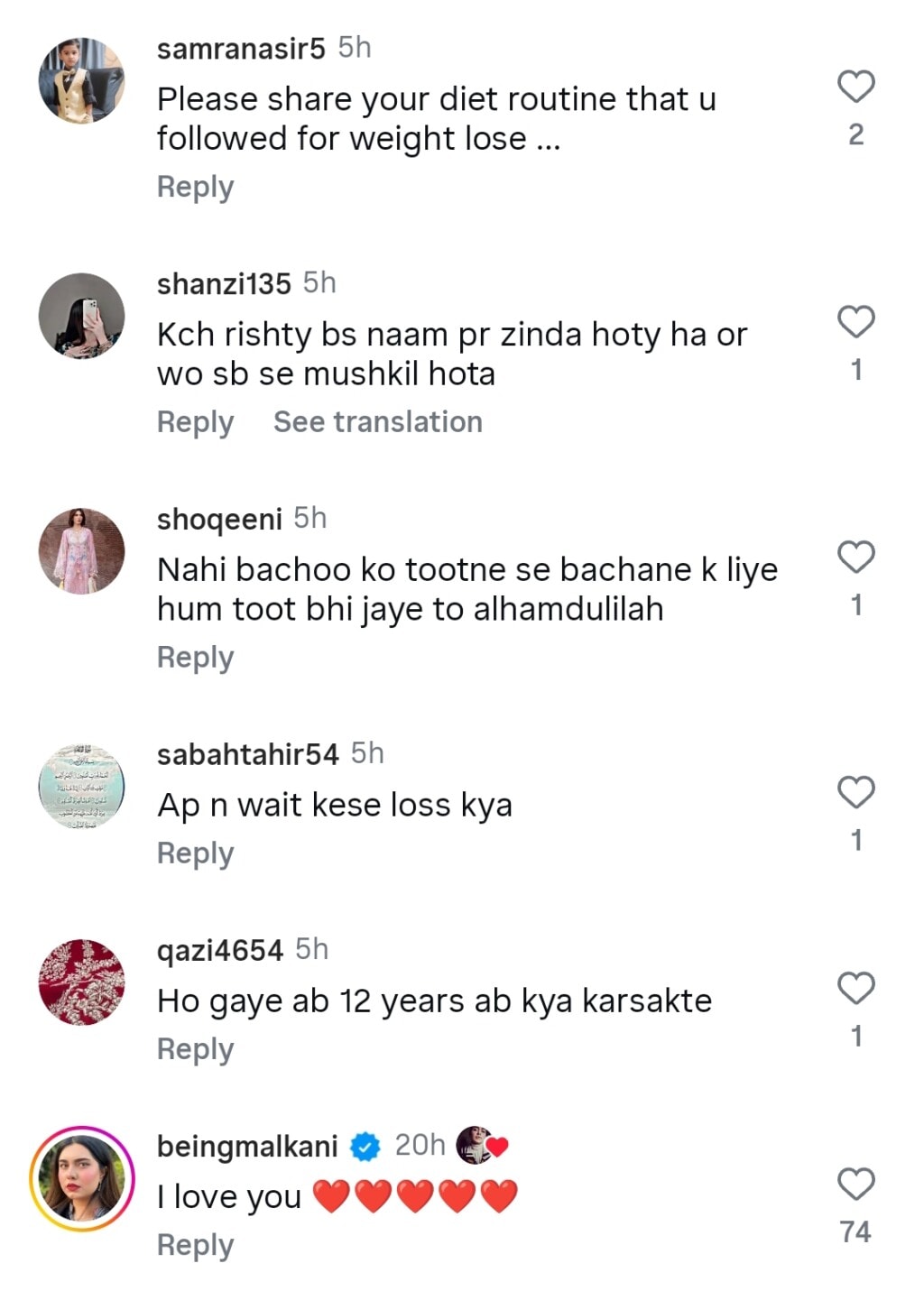 Maya Khan’s Powerful Message for Divorced Women