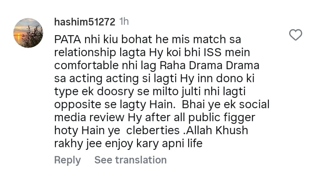 Fiza Ali’s Family Video with Husband & Daughter Raises Questions