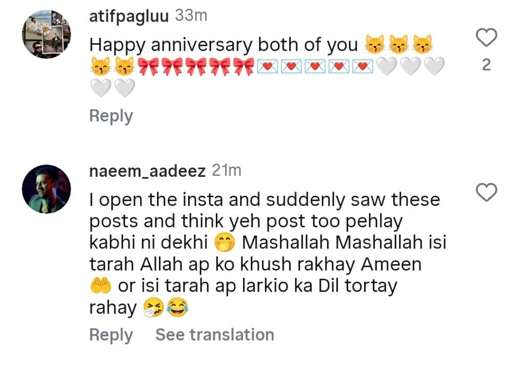 Atif Aslam’s Heartwarming Wish & Pictures on 13th Wedding Anniversary