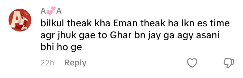 Dr Nabiha Ali Khan’s Advice to Emaan Rajab