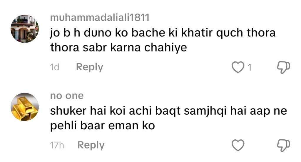 Dr Nabiha Ali Khan’s Advice to Emaan Rajab