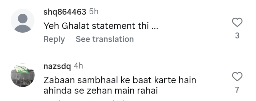 Sohail Ahmed Clarifies His Statement Regarding Hazrat Imam Hussain RA & Yazeed