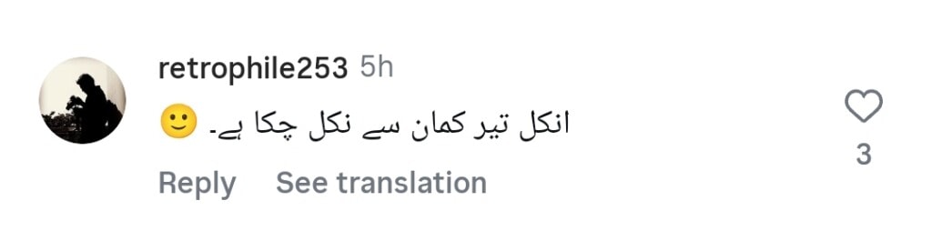 Sohail Ahmed Clarifies His Statement Regarding Hazrat Imam Hussain RA & Yazeed