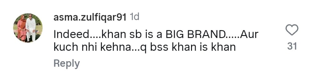Emmad Irfani on People Comparing Him to Imran Khan