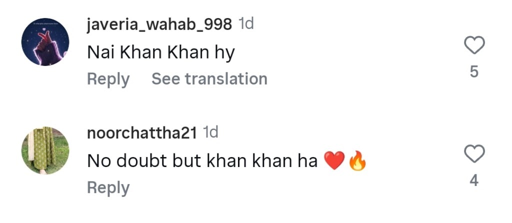 Emmad Irfani on People Comparing Him to Imran Khan