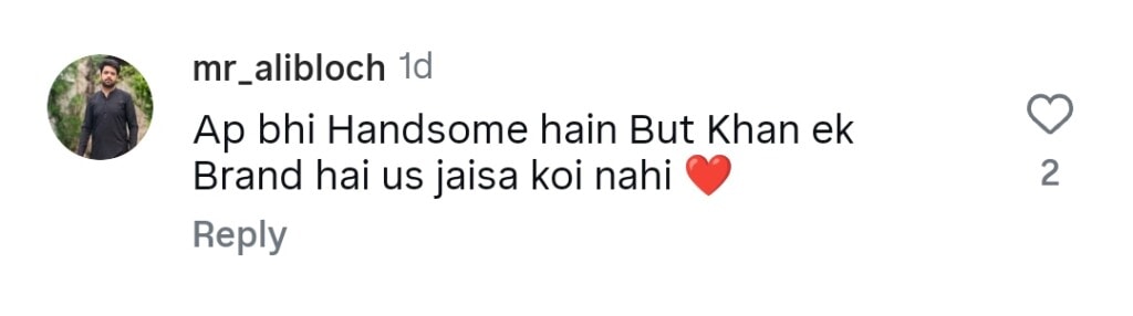 Emmad Irfani on People Comparing Him to Imran Khan