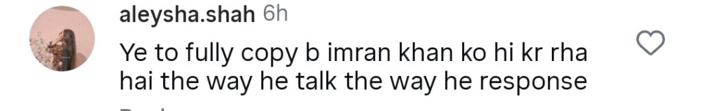 Emmad Irfani on People Comparing Him to Imran Khan