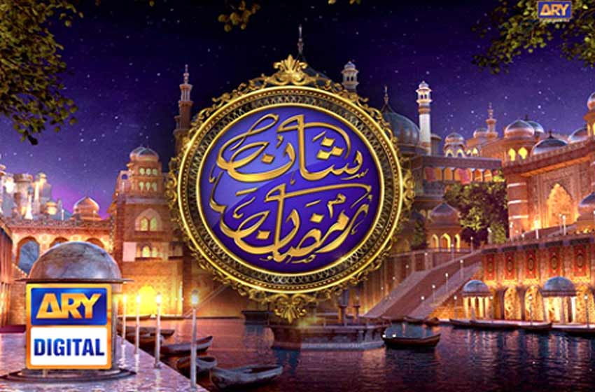 Former Contestant At Shaan E Ramzan Exposes Transmission Reality Former Contestant At Shaan E Ramzan Exposes Transmission Reality
