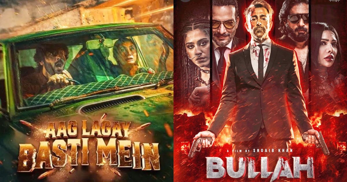 Aag Lagay Basti Mein & Bullah Box Office Collection