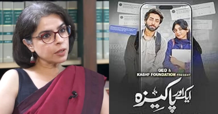 Bee Gul Reveals Astonishing Research For Aik Aur Pakeezah