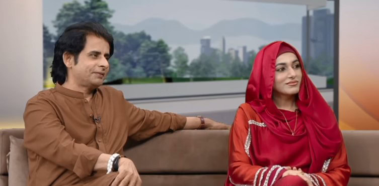 Irshad Bhatti & Second Wife Share Their Love Story