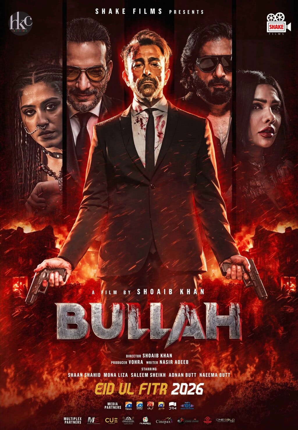 Bullah – The Film Reviews