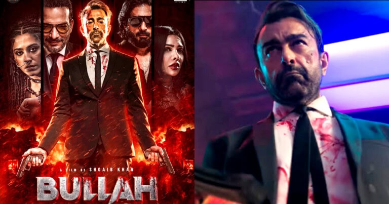Bullah – The Film Reviews