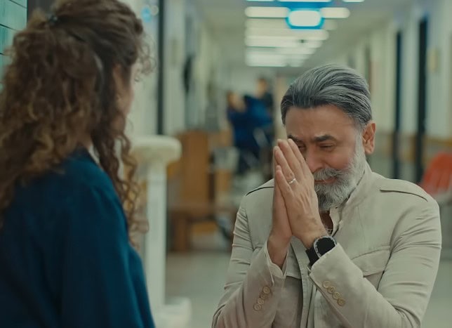 Danish Taimoor & Hiba Bukhari Starrer Humrahi Intense Trailer