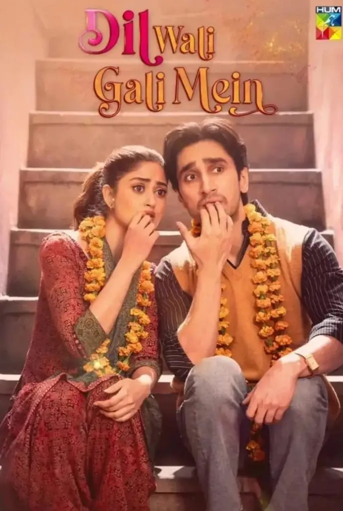 Ali Ansari About Delivering More Hit Show Than Sajal Aly