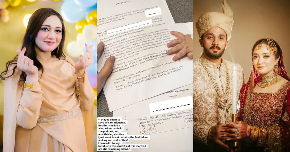 Rajab Butt Sends Divorce Papers To Wife Eman Fatima