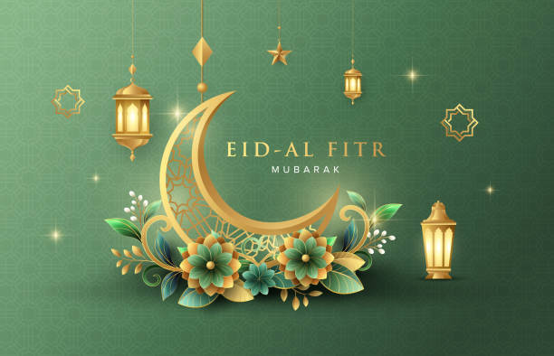 Celebrities Looks From Eid Day 1 - Part 2 Pakistani Celebrities On Eid ul Fitr 2026 – Day 1