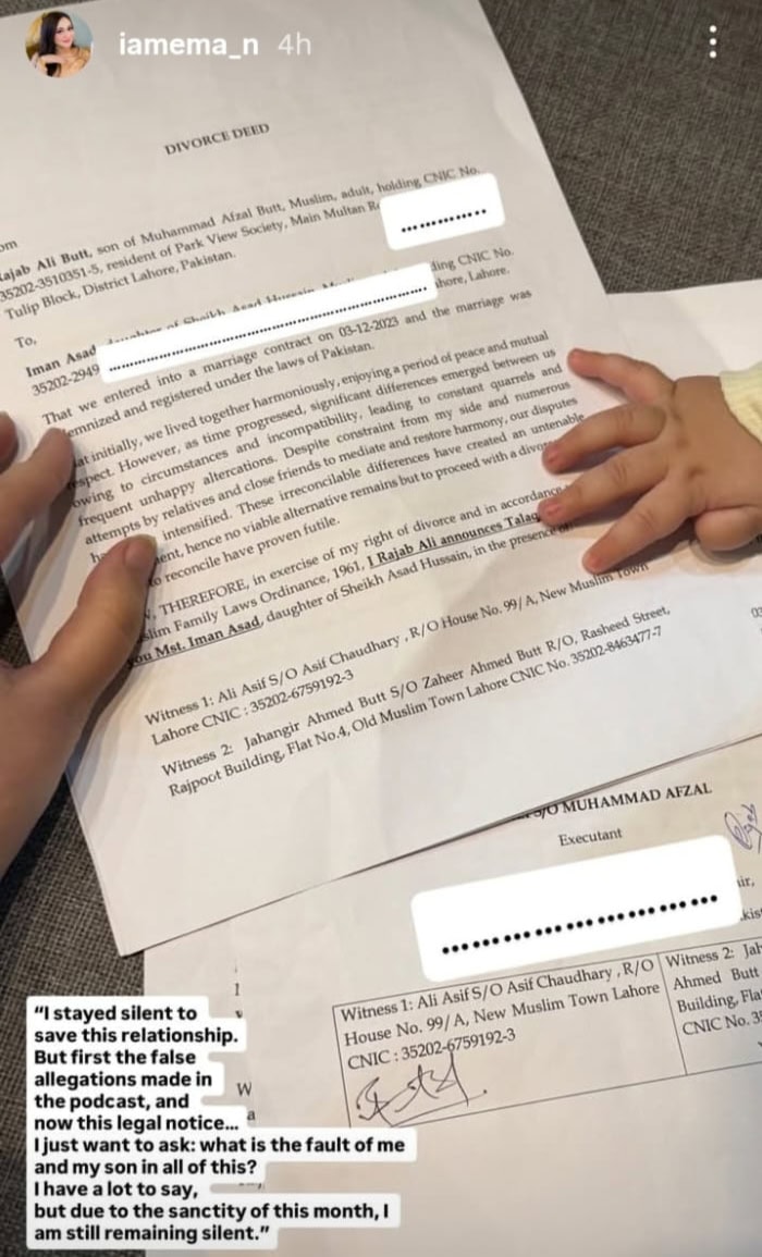 Rajab Butt Sends Divorce Papers To Wife Eman Fatima