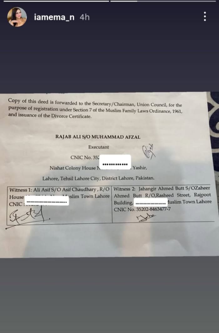 Rajab Butt Sends Divorce Papers To Wife Eman Fatima