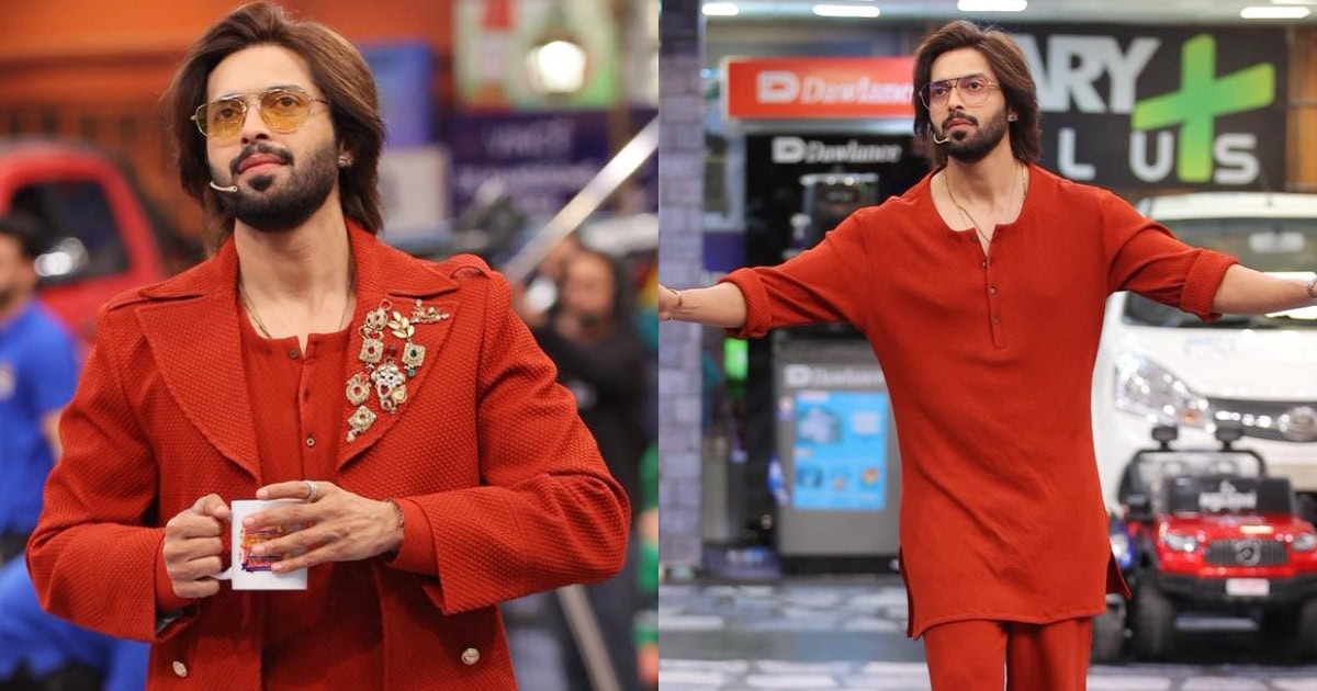 Fahad Mustafa’s Odd Fashion Choice Trolled