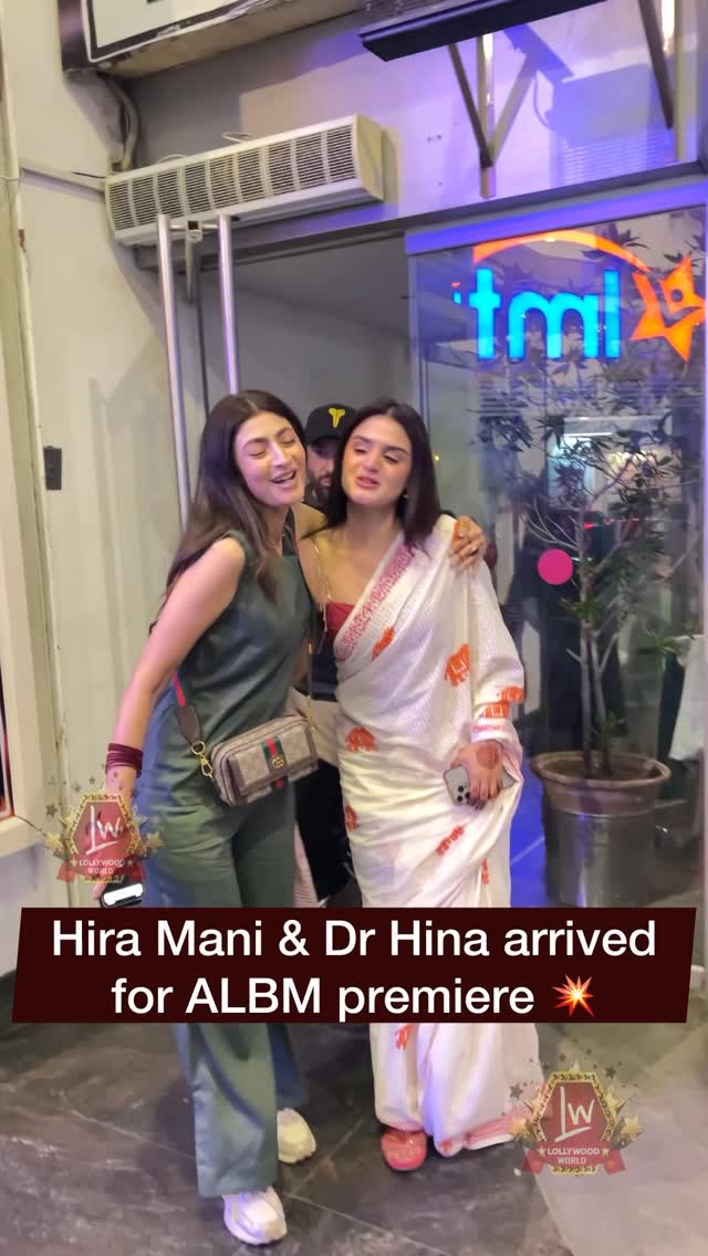 Hira Mani’s Bold Saree Looks Gets Criticism