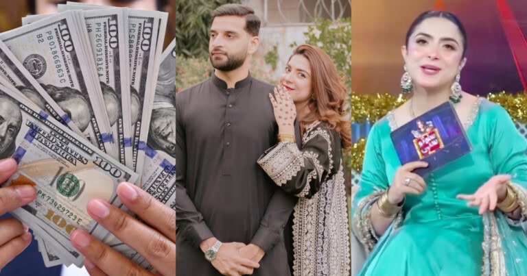 Hina Niazi Reveals Massive Eidi From Husband