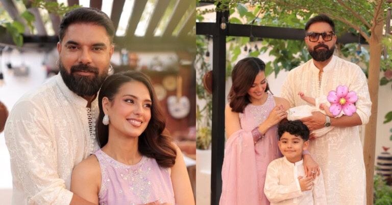 Iqra Aziz & Yasir Hussain Eid Ul Fitr Family Clicks
