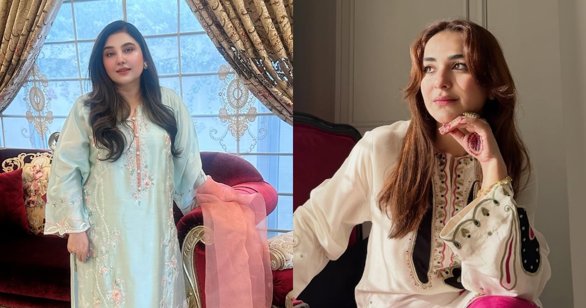 Javeria Saud Apologizes To Yumna Zaidi Javeria Saud Apologizes To Yumna Zaidi