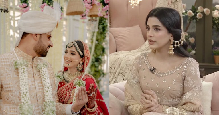 Laiba Khan Emotional About Backlash On Her Marriage