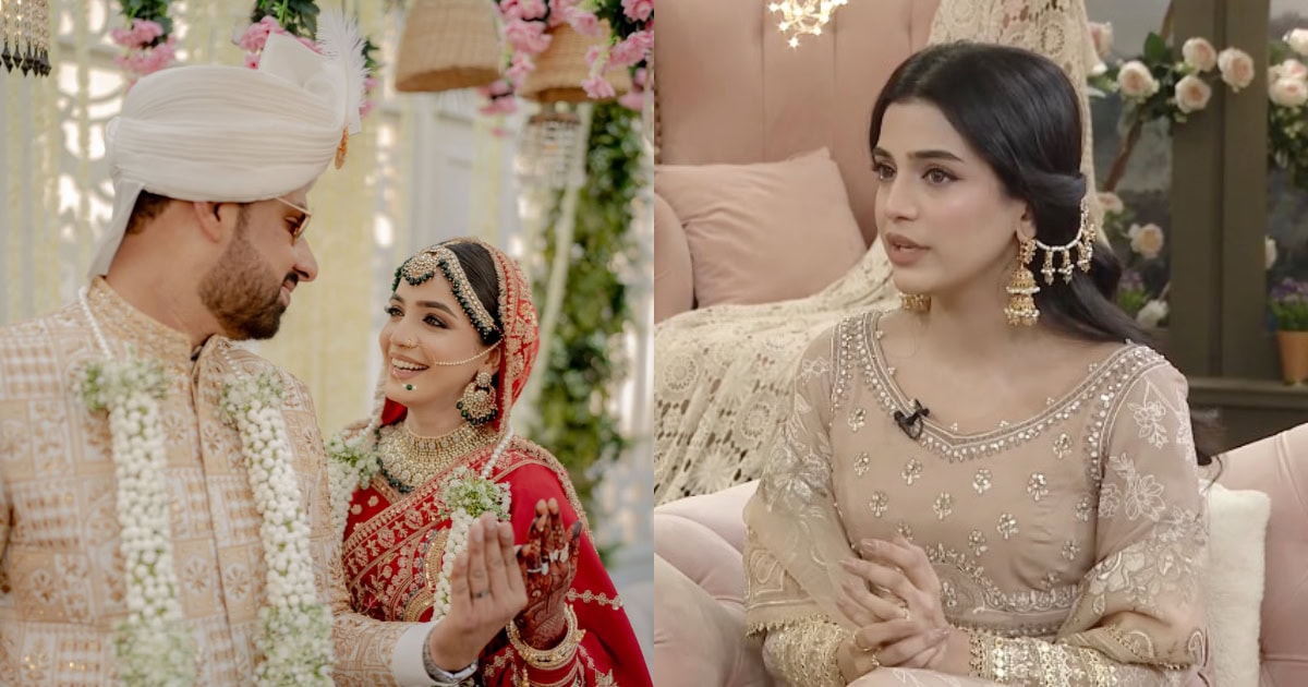 Laiba Khan Emotional About Backlash On Her Marriage Laiba Khan Emotional About Backlash On Her Marriage
