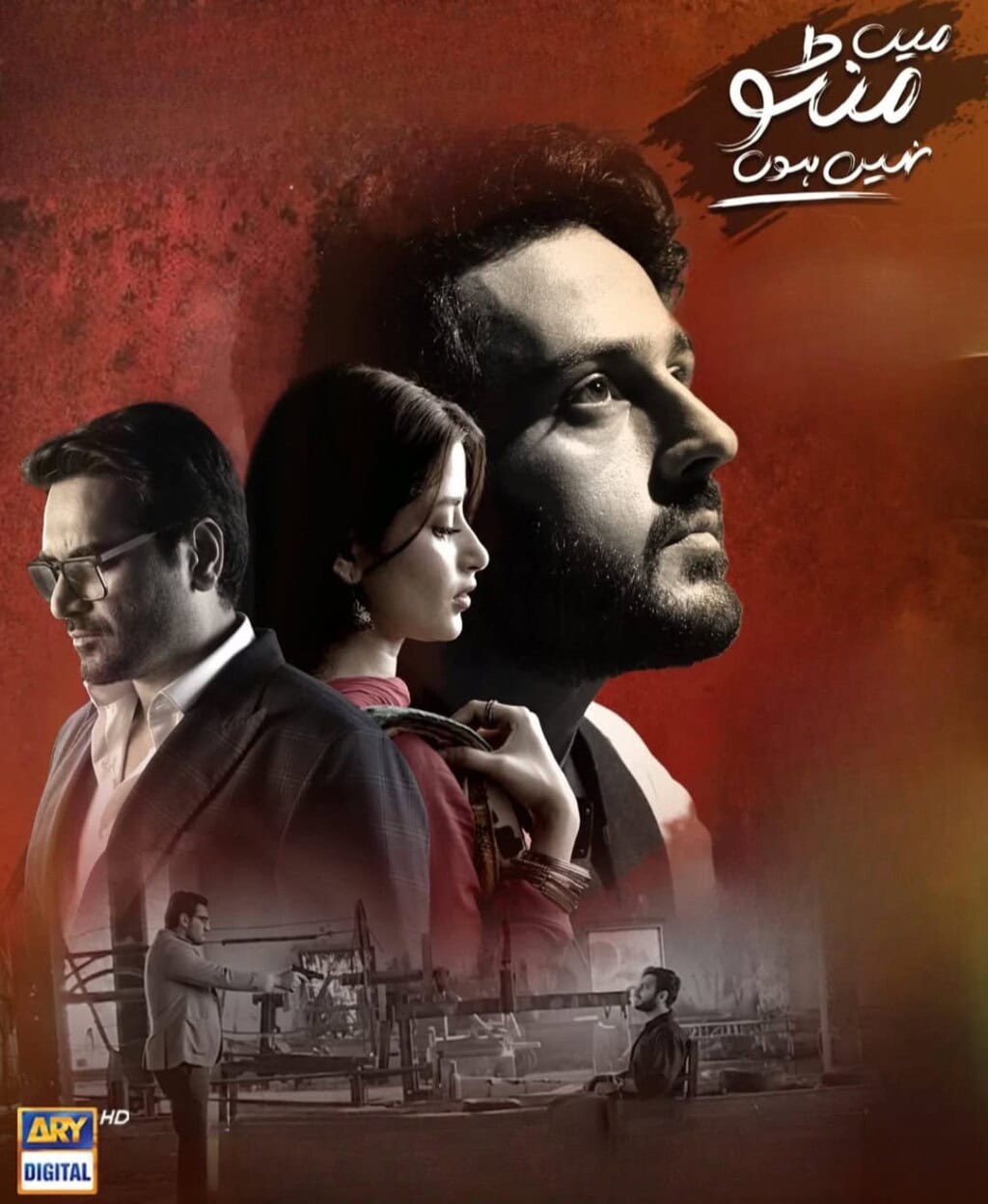 Babar Ali on Stealing the Limelight in Main Manto Nahi Hoon