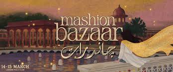 Fashion Choices At Mashion Bazar Lahore Under Criticism
