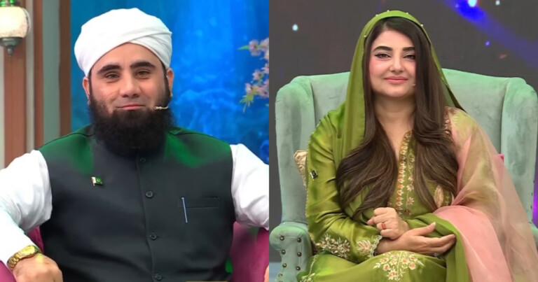 Maulana Azad Jameel Gets Live Marriage Proposal