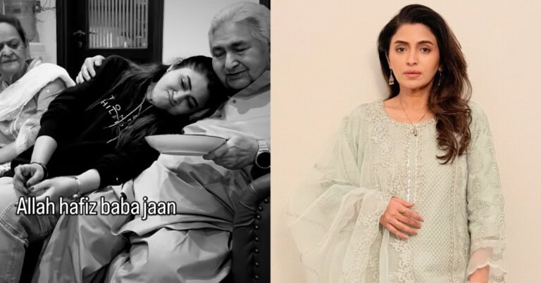 Maya Khan Baba Jan Passes Away