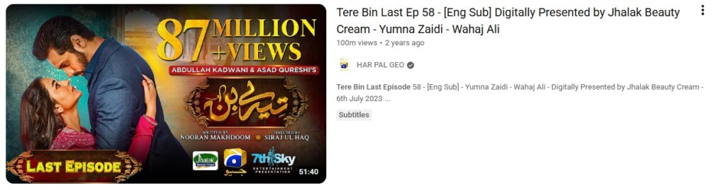 Wahaj Ali & Yumna Zaidi Starrer Tere Bin Achieves Big Milestone