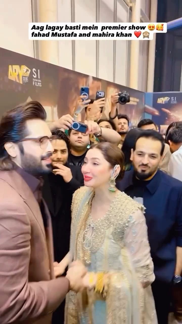 Mahira Khan & Fahad Mustafa’s Public Hug Sparks Criticism