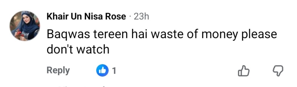 Aag Lagay Basti Mein Reviews