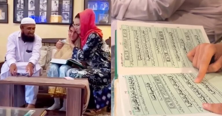 Nadia Hussain’s Daughter’s Takmeel e Quran Video Under Discussion