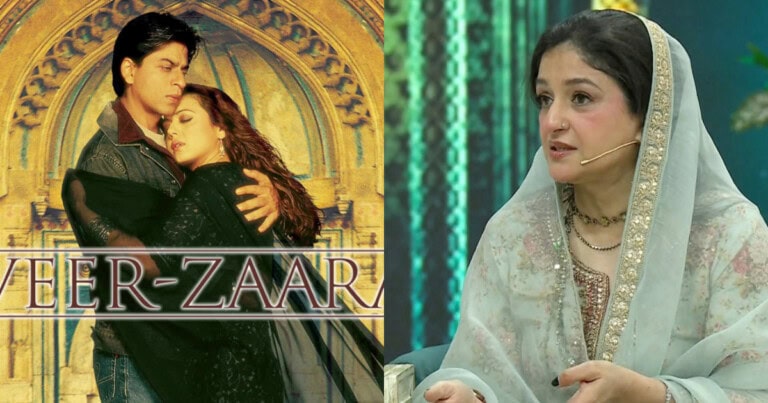 Nadia Jamil Refused To Work In Blockbuster Veer Zaara